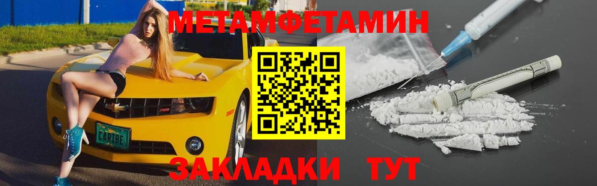 АМФ  Вход с VPN  Амфетамин  mega рабочий сайт  АМФЕТАМИН 98%  Ликино-Дулёво 