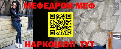 apvp Бугуруслан