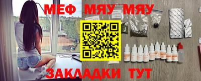 apvp Бугуруслан