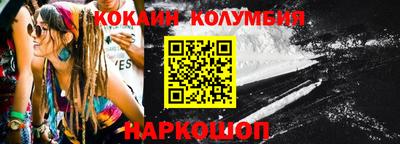 apvp Бугуруслан