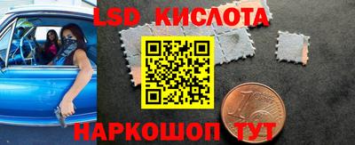 apvp Бугуруслан