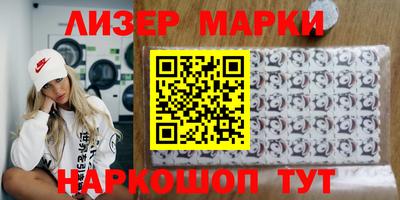 мефедрон VHQ Будённовск