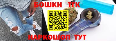apvp Бугуруслан