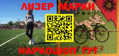 apvp Бугуруслан