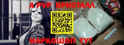 ГАЛЛЮЦИНОГЕННЫЕ ГРИБЫ Павлово