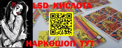 apvp Бугуруслан