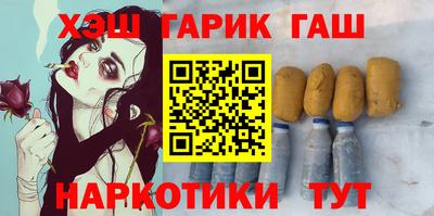 apvp Бугуруслан