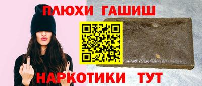 apvp Бугуруслан