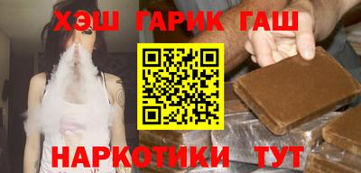 кокаин перу Бузулук