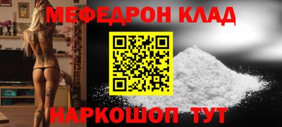 apvp Бугуруслан