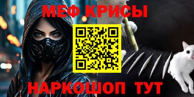 apvp Бугуруслан