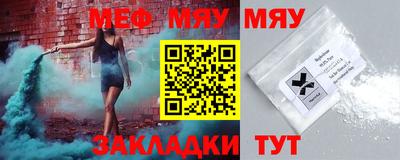 MDMA Отрадное