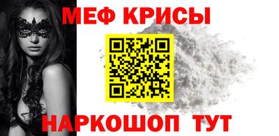 apvp Бугуруслан