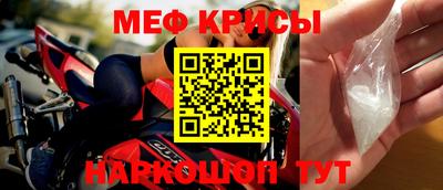 кокаин перу Бузулук