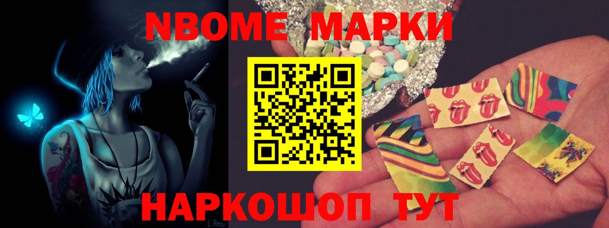 Ликино-Дулёво  Лсд 25 экстази ecstasy  Вход с VPN 